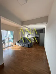 Apartamento com 3 Quartos para alugar, 95m² no Centro, Bragança Paulista