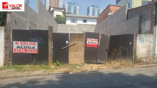 Lote/Terreno para alugar, 254m² no Vila Sônia, São Paulo