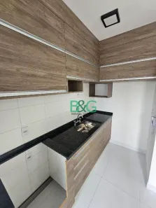 Apartamento com 2 Quartos à venda, 51m² no Horto Florestal, Jundiaí