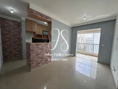 Apartamento com 2 Quartos à venda, 52m² no Vila Andrade, São Paulo