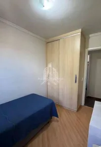Apartamento com 2 Quartos à venda, 60m² no Jardim Primavera, Campinas
