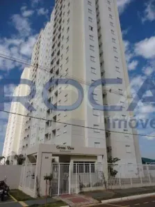 Apartamento com 2 Quartos à venda, 70m² no Parque Faber Castell I, São Carlos