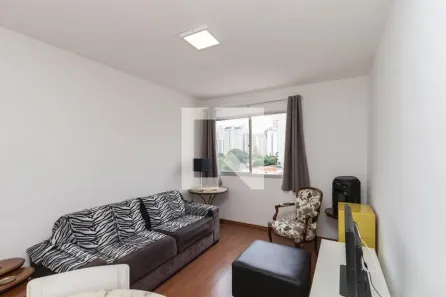 Apartamento com 1 Quarto à venda, 44m² no Campo Belo, São Paulo