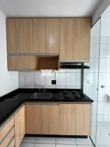 Apartamento com 2 Quartos para alugar, 48m² no Jardim do Horto, Rio Claro