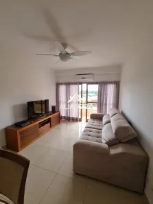 Apartamento com 2 Quartos à venda, 86m² no Vila Virgínia, Ribeirão Preto