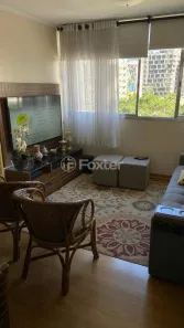 Apartamento com 2 Quartos à venda, 84m² no Pinheiros, São Paulo