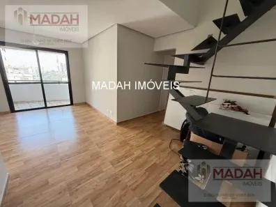 Cobertura com 4 Quartos para alugar, 244m² no Sumarezinho, São Paulo
