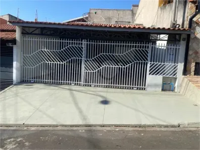 Casa com 2 Quartos à venda, 90m² no Jardim Nápoli, Sorocaba