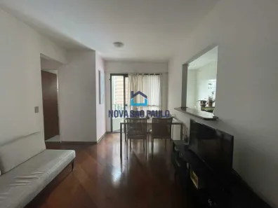 Apartamento com 2 Quartos à venda, 50m² no Vila Nova Conceição, São Paulo