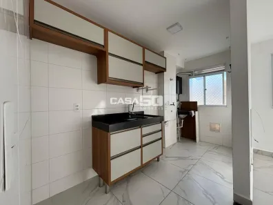 Apartamento com 2 Quartos para alugar, 47m² no Residencial Villa Garden, Campinas