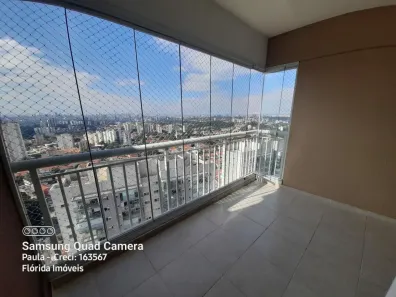 Apartamento com 2 Quartos para alugar, 68m² no Jardim Esmeralda, São Paulo