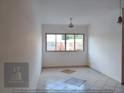 Apartamento com 3 Quartos à venda, 78m² no Vila Guaianazes, São José dos Campos