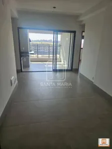 Apartamento com 2 Quartos à venda, 74m² no Bonfim Paulista, Ribeirão Preto