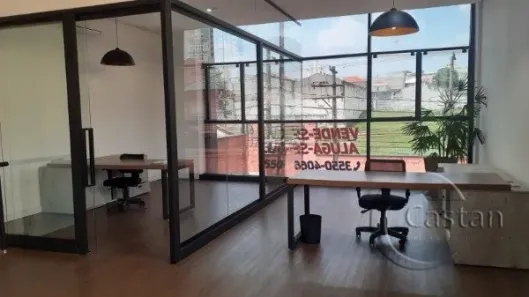 com 1 Quarto à venda, 682m² no Mooca, São Paulo
