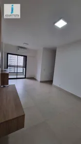 Apartamento com 3 Quartos para alugar, 80m² no Jardim Tarraf, São José do Rio Preto