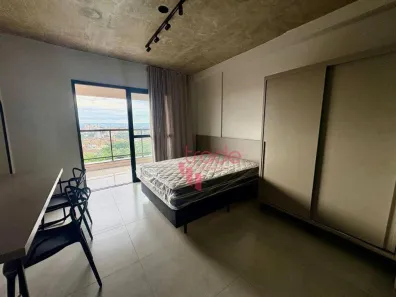 Apartamento com 1 Quarto para alugar, 39m² no Vila Monte Alegre, Ribeirão Preto