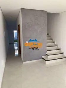Casa com 2 Quartos à venda, 88m² no Residencial Reserva da Barra, Jaguariúna