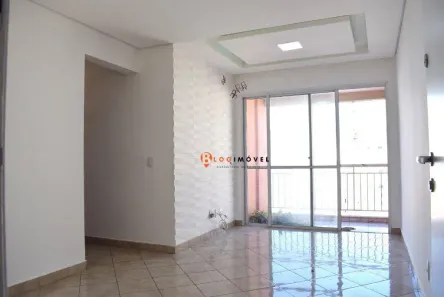 Apartamento com 2 Quartos à venda, 52m² no Campos Elíseos, São Paulo