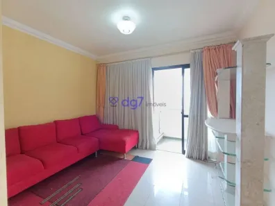 Apartamento com 3 Quartos à venda, 70m² no Jardim Bonfiglioli, São Paulo