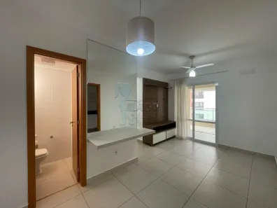 Apartamento com 2 Quartos para alugar, 85m² no Nova Aliança, Ribeirão Preto