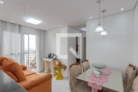 Apartamento com 2 Quartos à venda, 39m² no Jardim Santa Emília, São Paulo