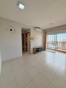 Apartamento com 2 Quartos para alugar, 62m² no Terra Nova, Cuiabá