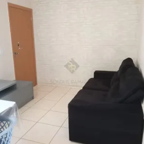 Apartamento com 2 Quartos à venda, 42m² no Reserva Real, Ribeirão Preto