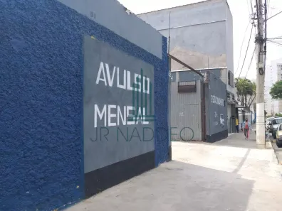 Lote/Terreno à venda, 602m² no Brás, São Paulo