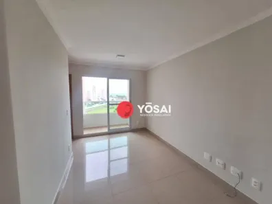 Apartamento com 2 Quartos para alugar, 47m² no Jardim Morumbi, Londrina