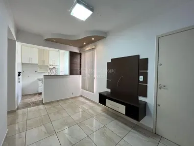 Apartamento com 2 Quartos à venda, 45m² no Jardim São Rafael II, Araraquara