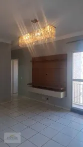 Apartamento com 3 Quartos para venda ou aluguel, 65m² no Ipiranga, Ribeirão Preto