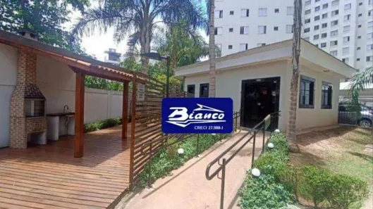 Apartamento com 2 Quartos para alugar, 46m² no Gopoúva, Guarulhos