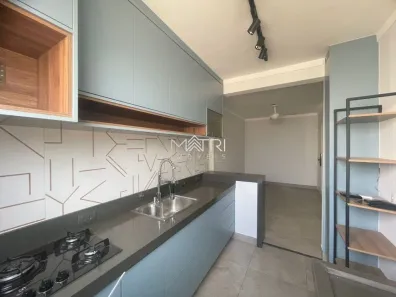 Apartamento com 2 Quartos à venda, 52m² no Jardim América (Vila Xavier), Araraquara