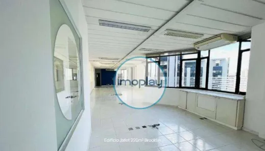 Sala Comercial para alugar, 220m² no Cidade Monções, São Paulo