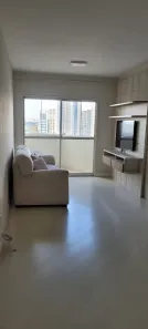 Apartamento com 2 Quartos à venda, 65m² no Nova Piraju, São Paulo