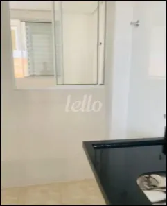 Apartamento com 2 Quartos à venda, 36m² no Cidade Patriarca, São Paulo