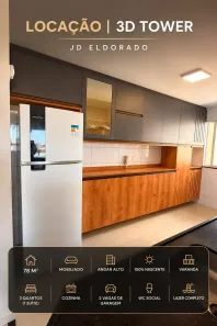 Apartamento com 3 Quartos para alugar, 78m² no Jardim Eldorado, São Luís