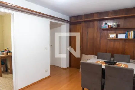 Apartamento com 2 Quartos à venda, 45m² no Vila Guarani (Z Sul), São Paulo