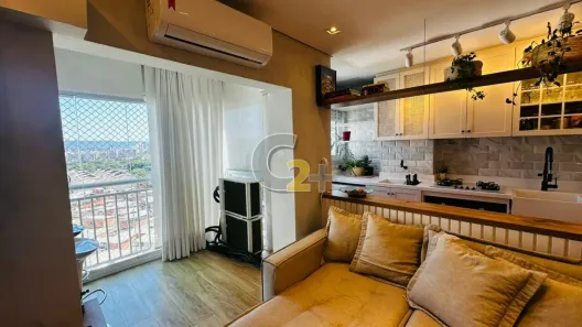 Apartamento com 2 Quartos à venda, 51m² no Água Branca, São Paulo