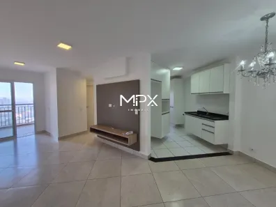 Apartamento com 2 Quartos para alugar, 66m² no Paulicéia, Piracicaba