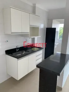 Apartamento com 1 Quarto para alugar, 45m² no Nova Aliança, Ribeirão Preto