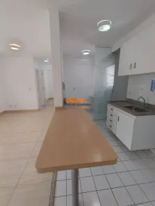 Apartamento com 2 Quartos para alugar, 58m² no Loteamento Center Santa Genebra, Campinas