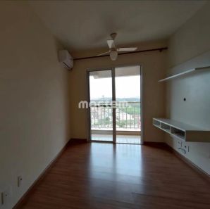 Apartamento com 2 Quartos à venda, 57m² no Alto da Boa Vista, Ribeirão Preto