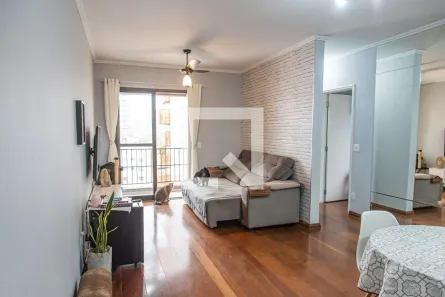 Apartamento com 2 Quartos à venda, 65m² no Vila Mariana, São Paulo