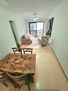 Apartamento com 2 Quartos para venda ou aluguel, 68m² no Pinheiros, São Paulo