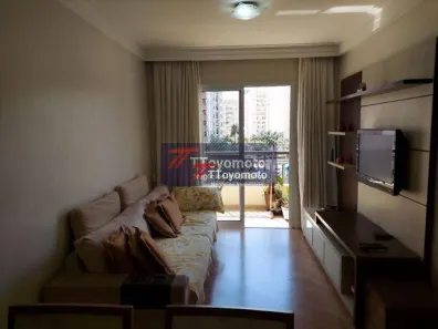 Apartamento com 2 Quartos à venda, 62m² no Vila Gumercindo, São Paulo