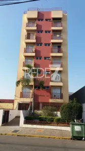 Apartamento com 1 Quarto à venda, 55m² no Vila Nova, Campinas