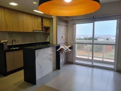 Apartamento com 2 Quartos à venda, 56m² no Residencial Parque Granja Cecília B, Bauru