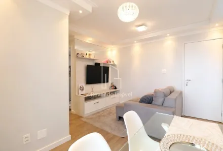 Apartamento com 2 Quartos à venda, 50m² no Vila São Paulo, São Paulo