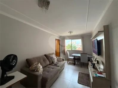Apartamento com 2 Quartos à venda, 66m² no Cidade Alta, Piracicaba